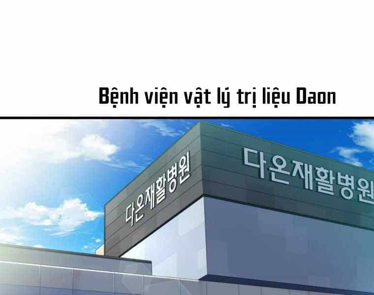 Ranker Mộng Du - Chương 8 - ảnh 122