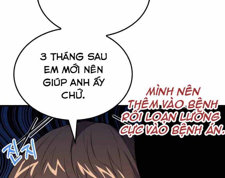 Ranker Mộng Du - Chương 8 - ảnh 140