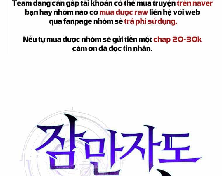 Ranker Mộng Du - Chương 8 - ảnh 7