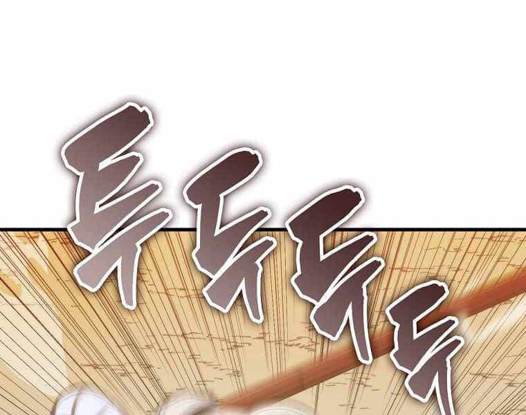 Ranker Mộng Du - Chương 9 - ảnh 208