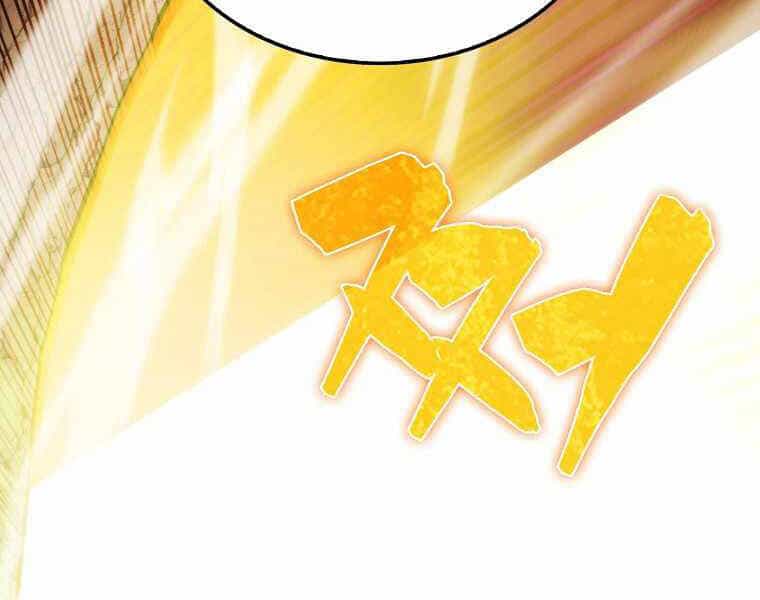 Ranker Mộng Du - Chương 9 - ảnh 247