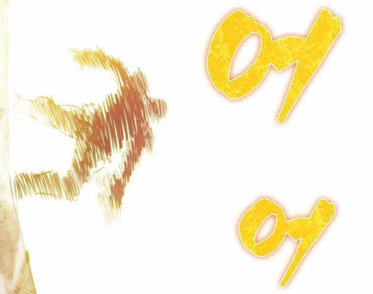 Ranker Mộng Du - Chương 9 - ảnh 248