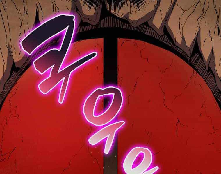 Ranker Mộng Du - Chương 9 - ảnh 80
