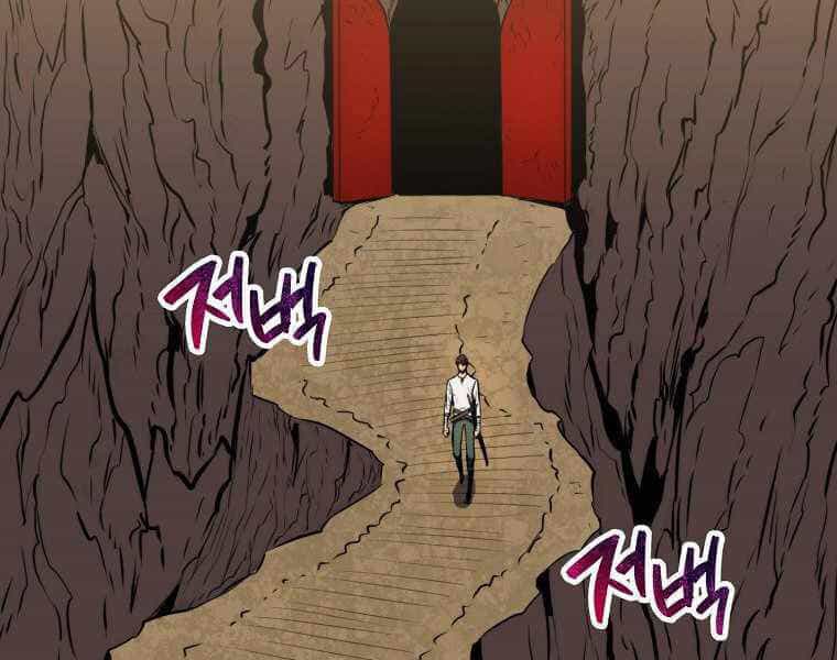 Ranker Mộng Du - Chương 9 - ảnh 89