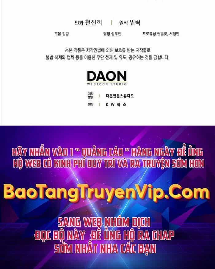 Ranker Mộng Du - Chương 95 - ảnh 107