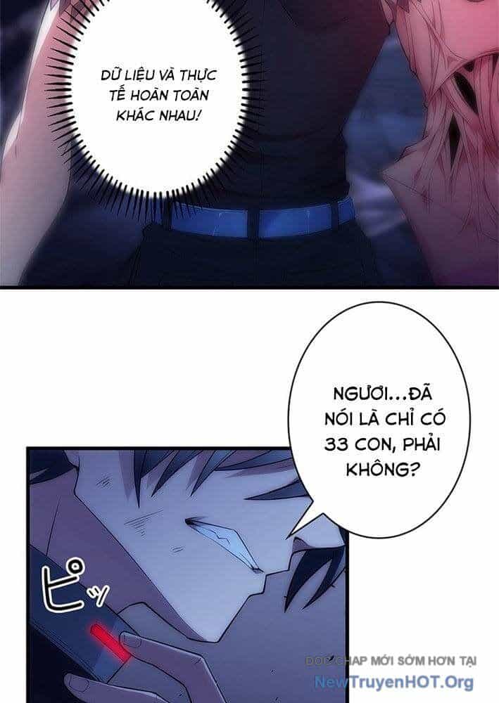Ranker Sss Được Chọn - Chương 1 - ảnh 26