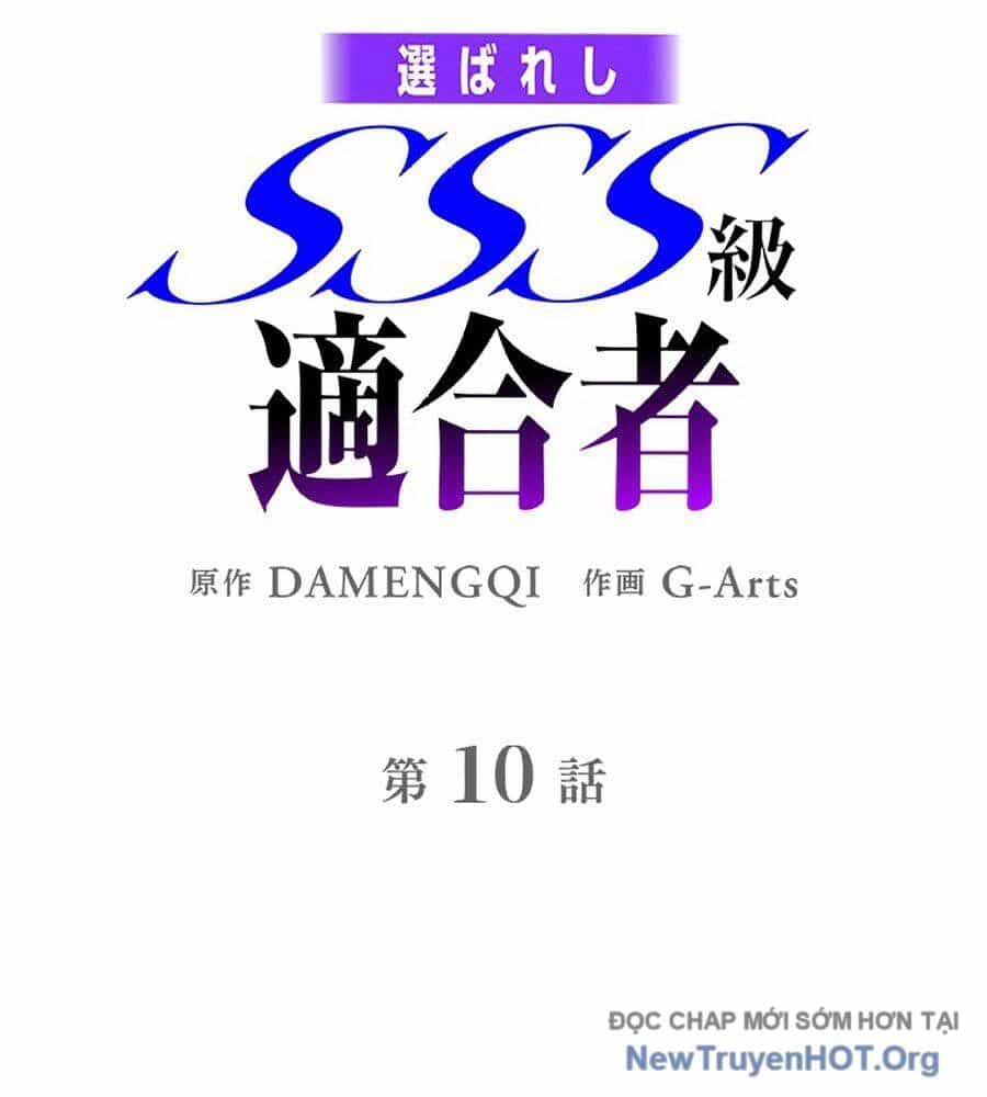 Ranker Sss Được Chọn - Chương 10 - ảnh 3