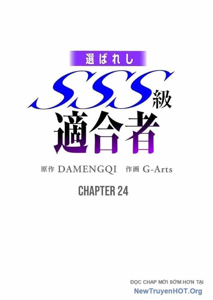 Ranker Sss Được Chọn - Chương 24 - ảnh 2