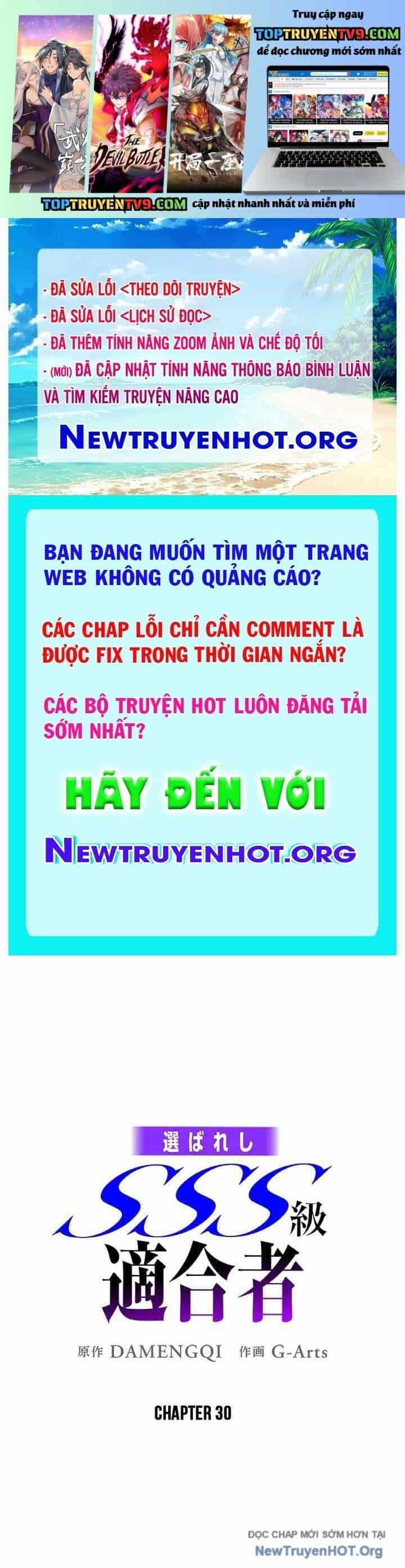Ranker Sss Được Chọn - Chương 30 - ảnh 2