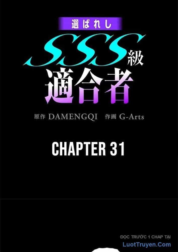Ranker Sss Được Chọn - Chương 31 - ảnh 4