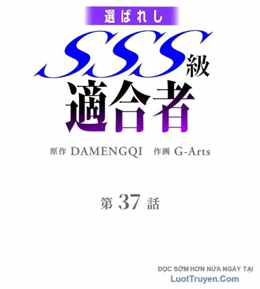 Ranker Sss Được Chọn - Chương 37 - ảnh 2