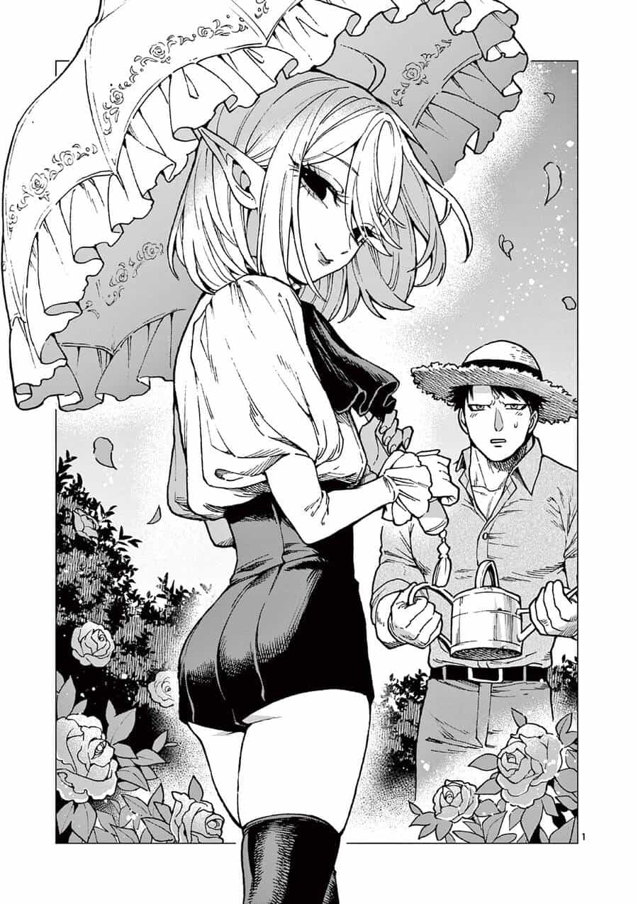 Raul To Kyuuketsuki - Chương 6 - ảnh 1