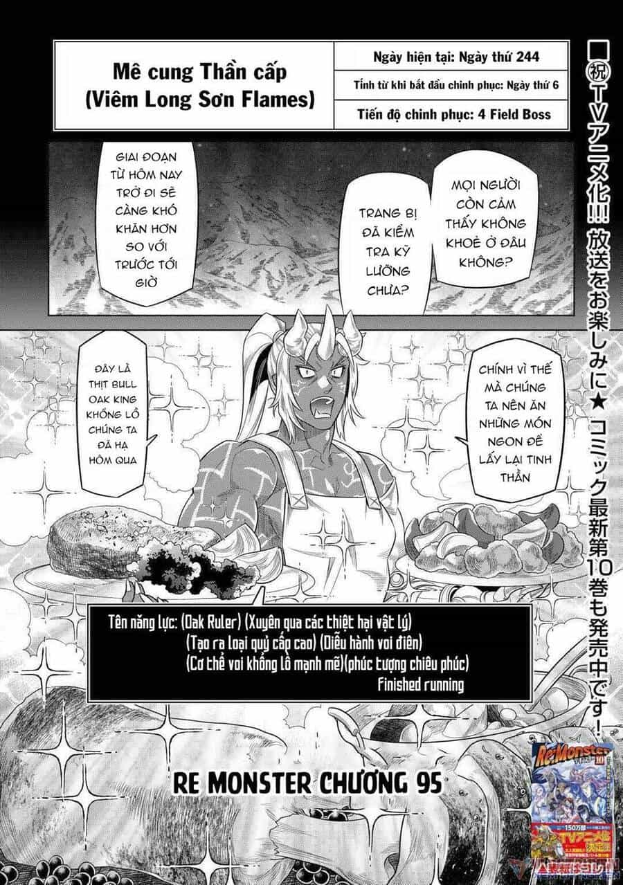 Re:monster - Chương 95 - ảnh 2
