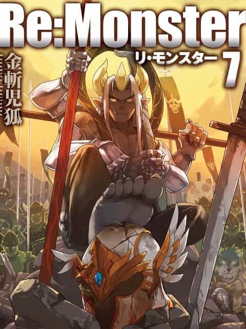 Re:monster - Chương 96 - ảnh 1