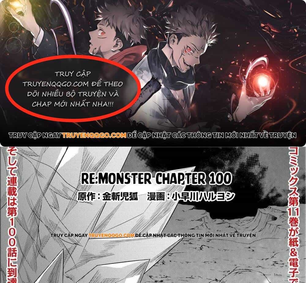 Re:monster - Chương 100 - ảnh 1