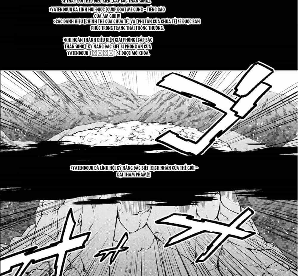 Re:monster - Chương 100 - ảnh 8
