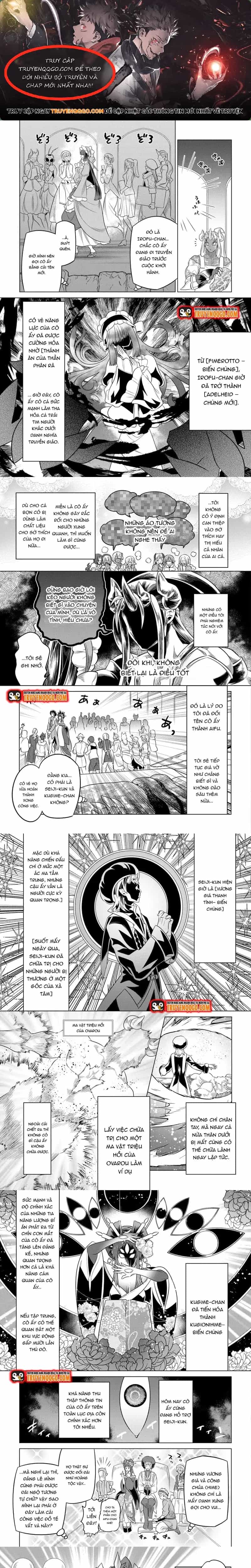 Re:monster - Chương 102 - ảnh 1