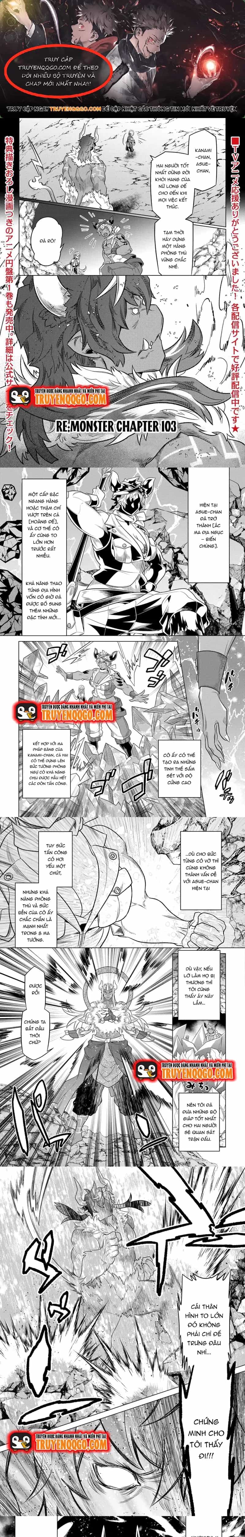 Re:monster - Chương 103 - ảnh 1