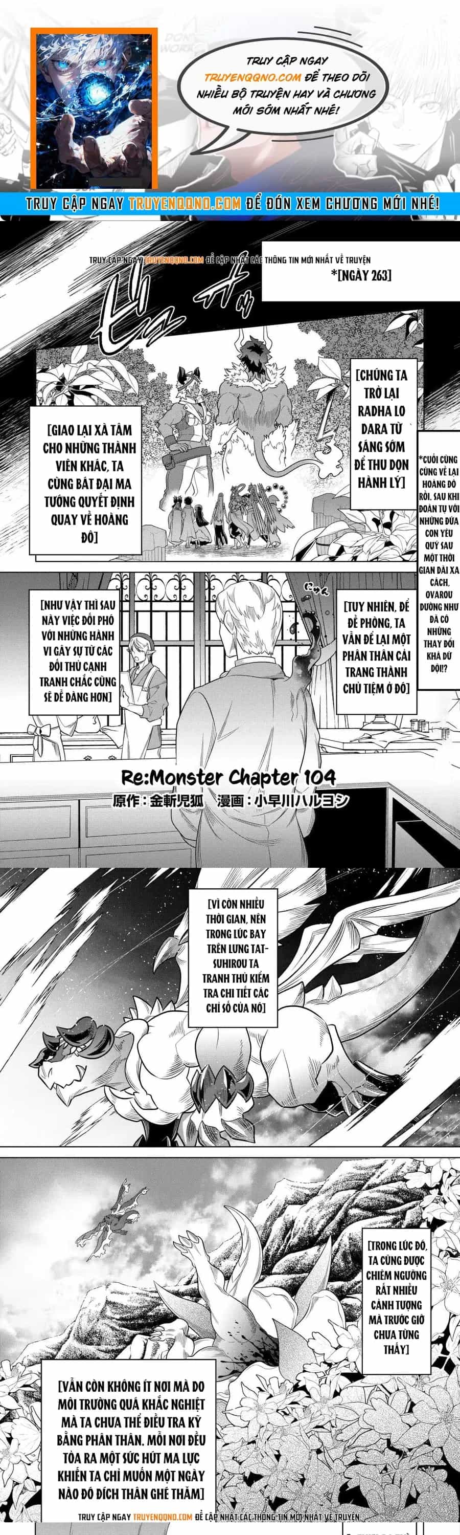 Re:monster - Chương 104 - ảnh 1