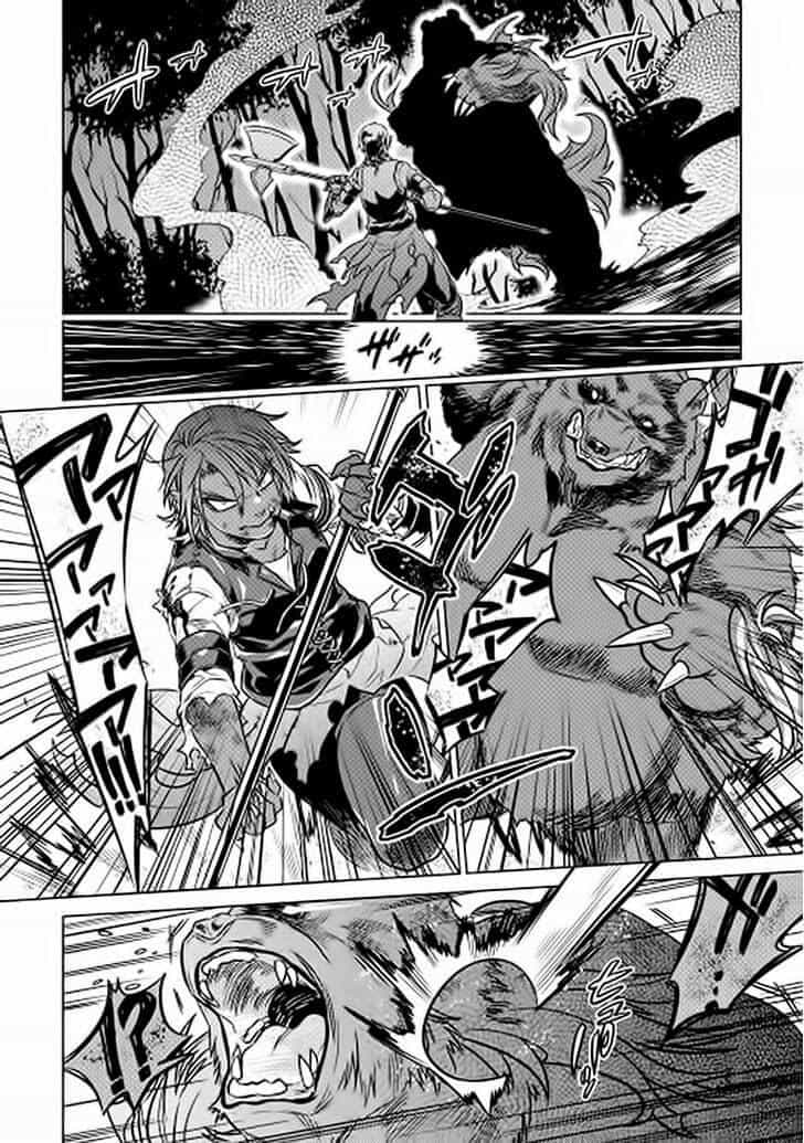 Re:monster - Chương 11 - ảnh 14
