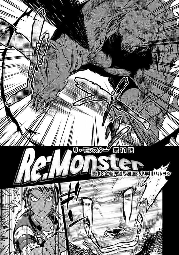 Re:monster - Chương 11 - ảnh 2