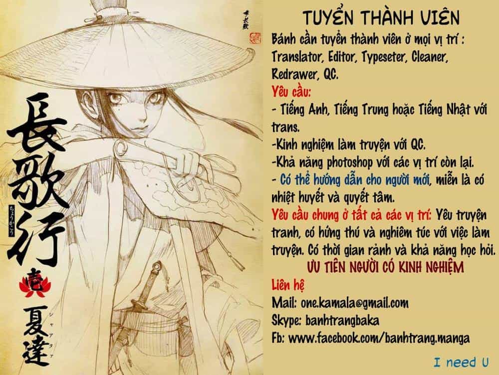 Re:monster - Chương 11 - ảnh 25
