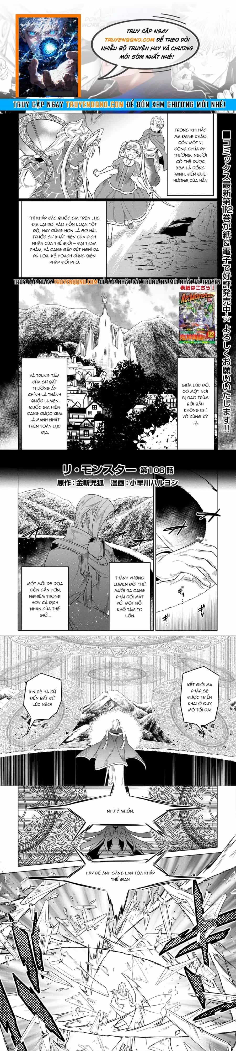 Re:monster - Chương 106 - ảnh 1