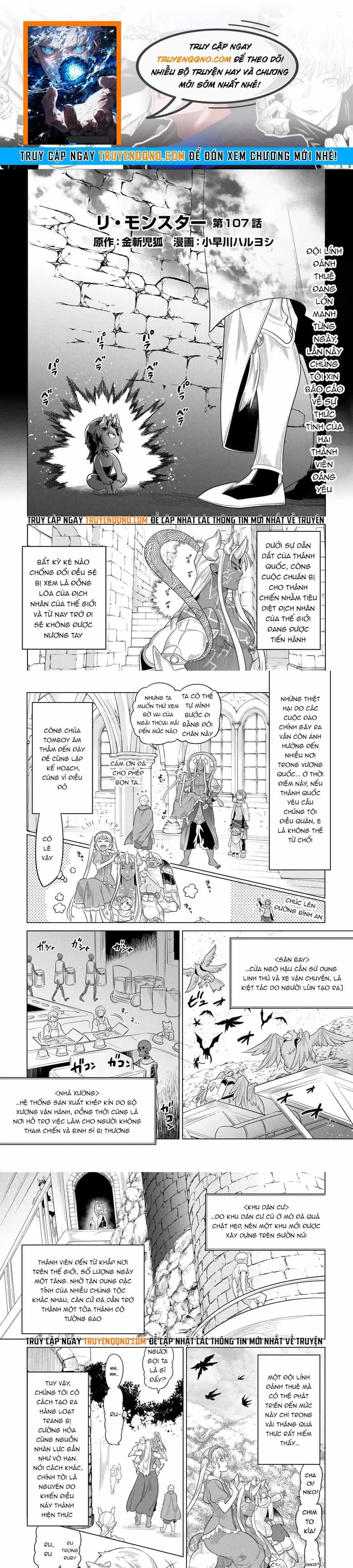 Re:monster - Chương 107 - ảnh 1