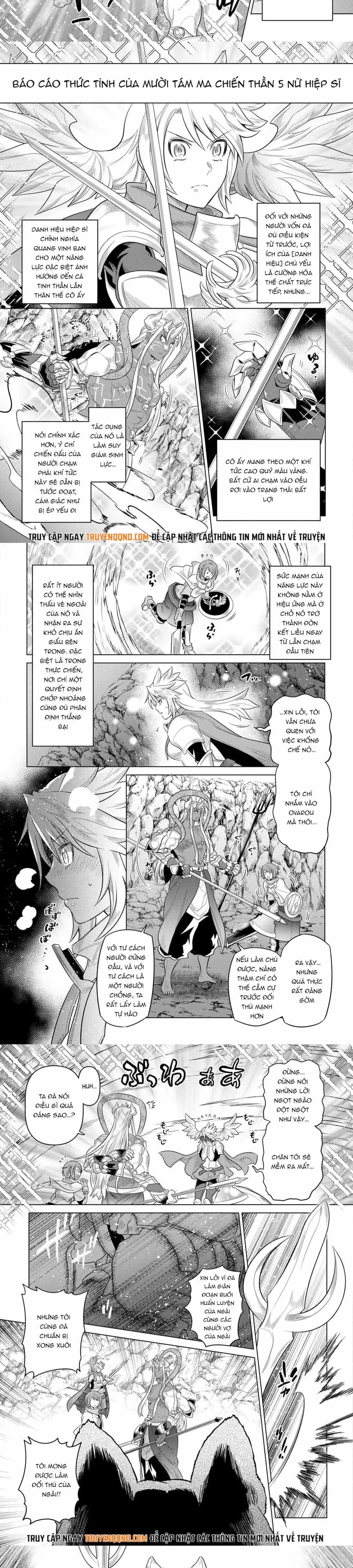 Re:monster - Chương 107 - ảnh 3