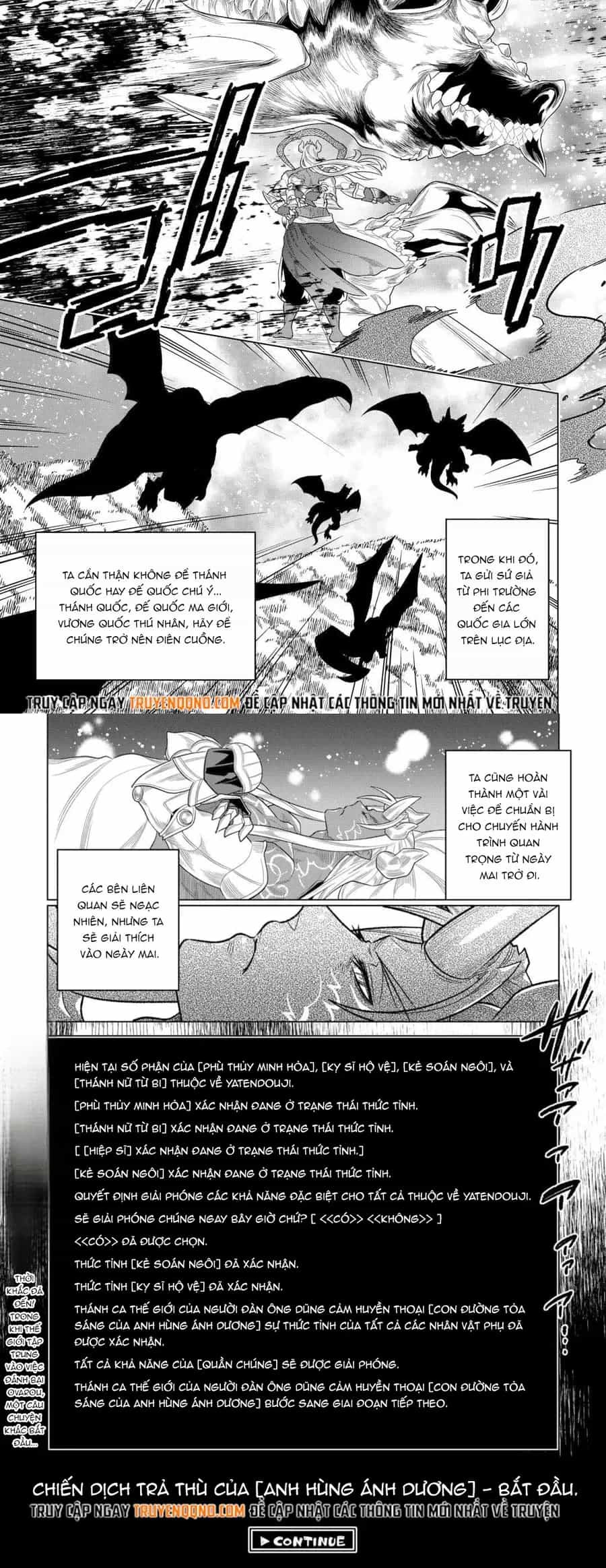 Re:monster - Chương 108 - ảnh 5