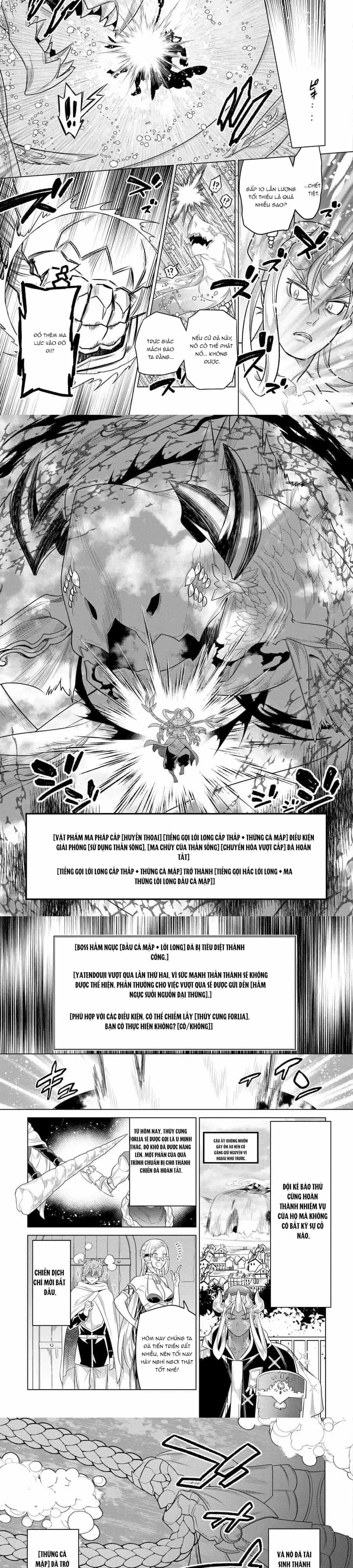 Re:monster - Chương 110 - ảnh 5