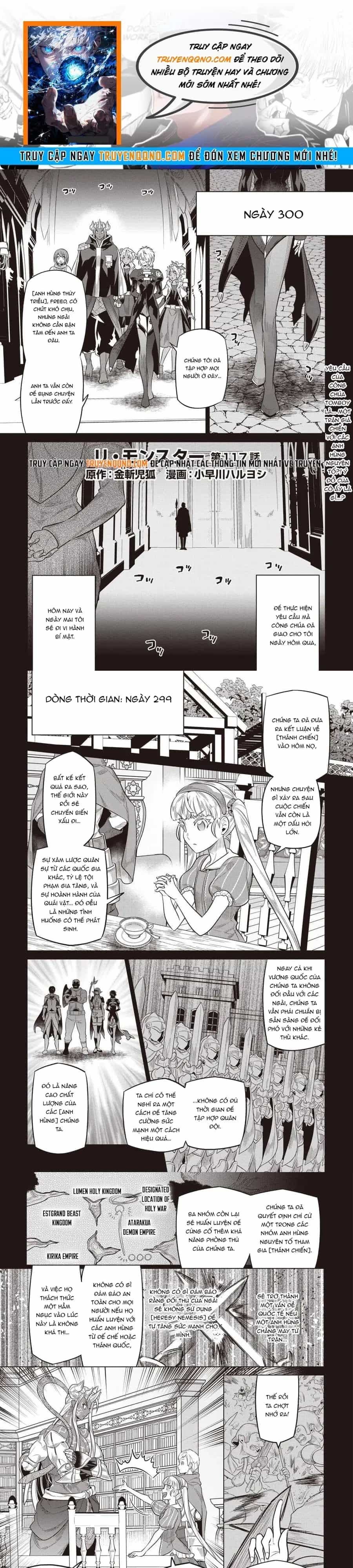 Re:monster - Chương 117 - ảnh 1