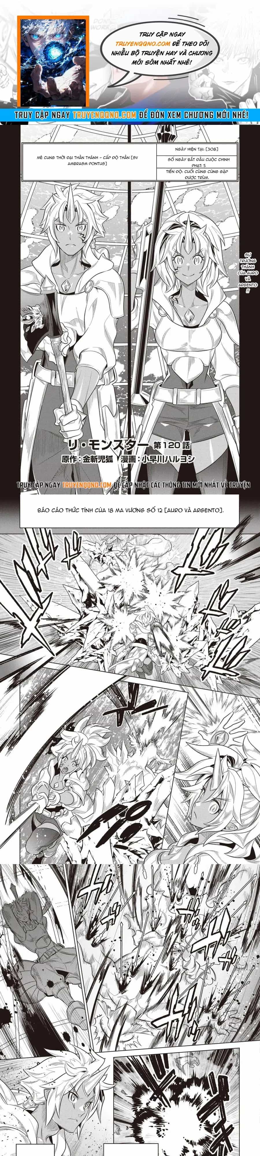 Re:monster - Chương 120 - ảnh 1