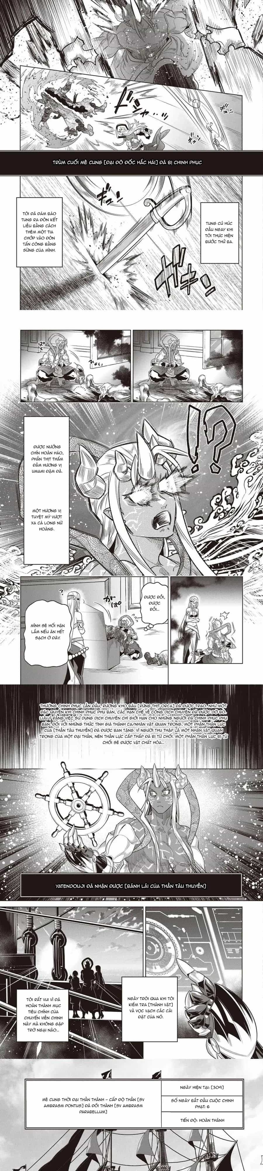 Re:monster - Chương 120 - ảnh 5