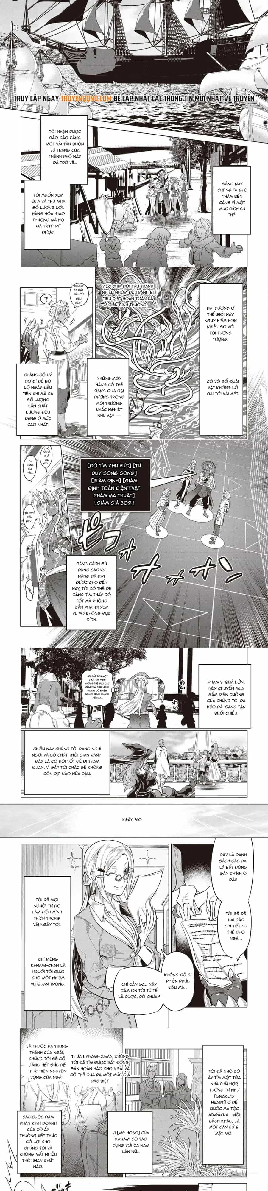 Re:monster - Chương 120 - ảnh 6