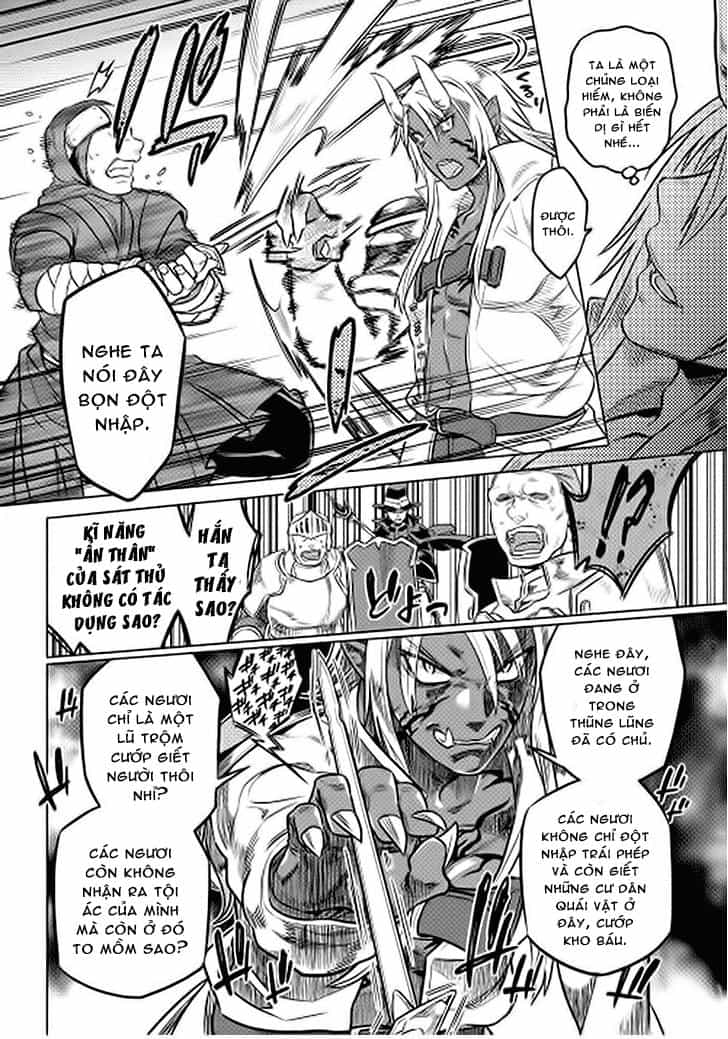 Re:monster - Chương 13 - ảnh 11