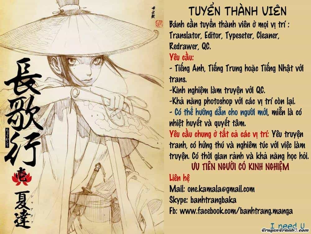 Re:monster - Chương 13 - ảnh 23