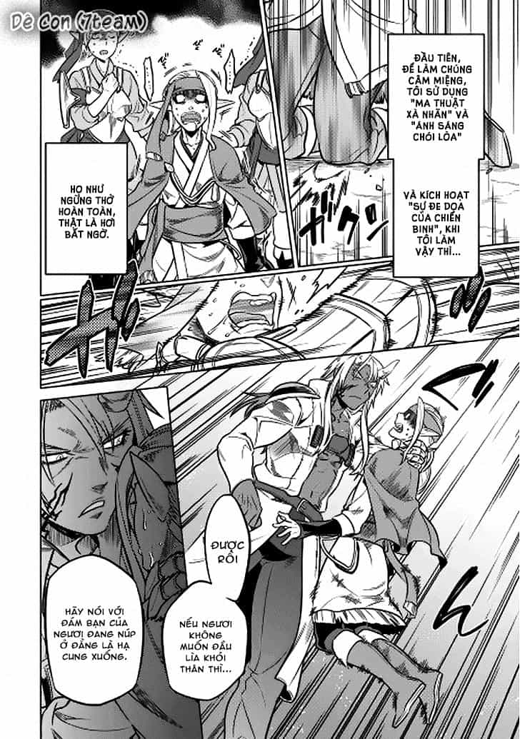 Re:monster - Chương 16 - ảnh 17