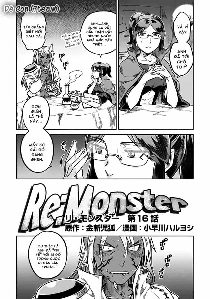 Re:monster - Chương 16 - ảnh 4