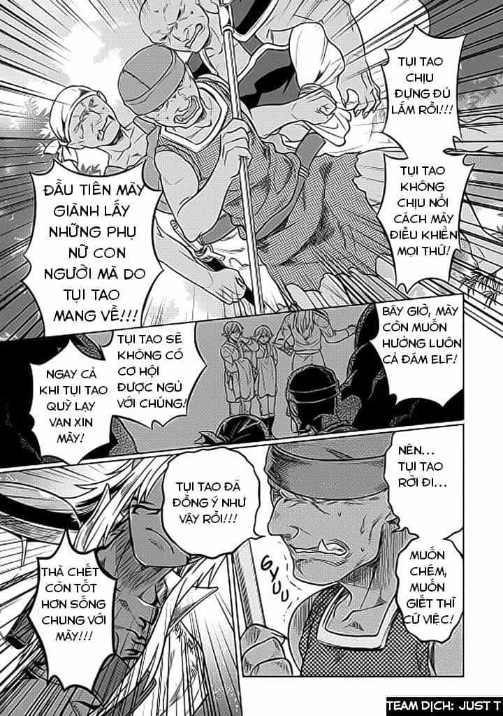 Re:monster - Chương 19 - ảnh 16
