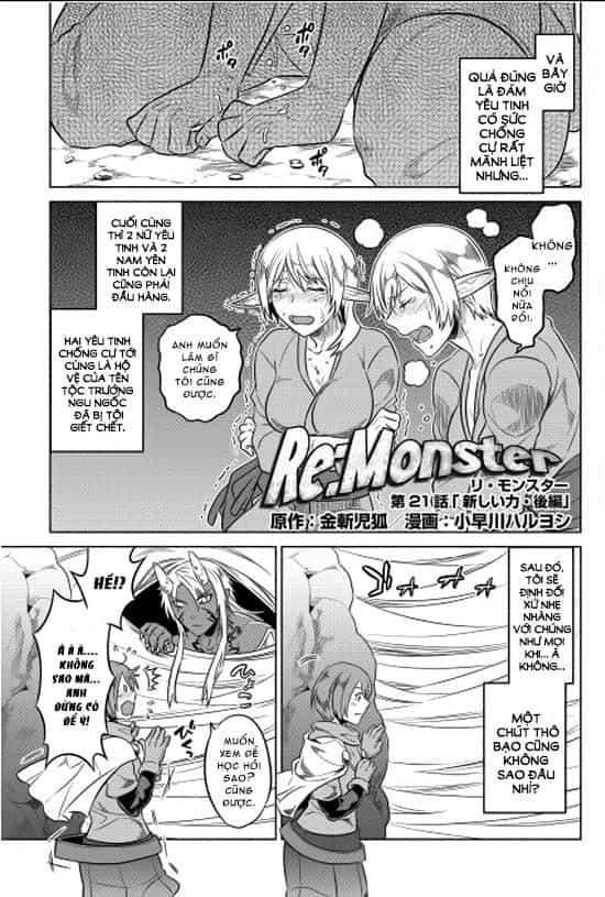 Re:monster - Chương 21 - ảnh 4
