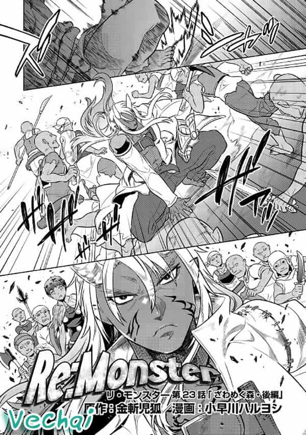Re:monster - Chương 23 - ảnh 1