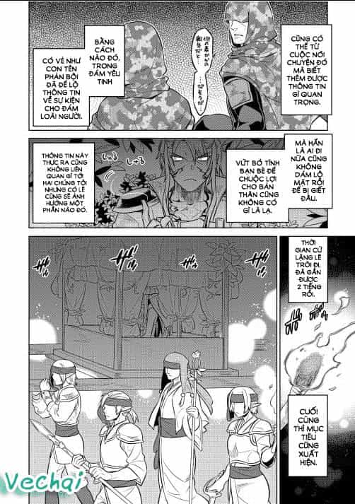 Re:monster - Chương 24 - ảnh 12