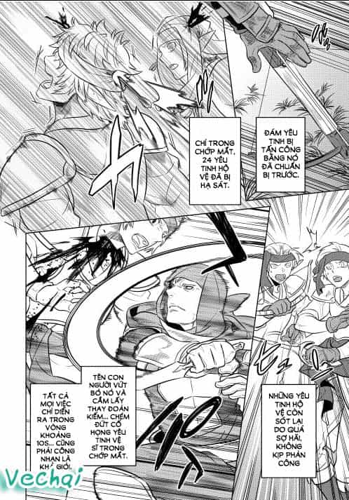 Re:monster - Chương 24 - ảnh 14