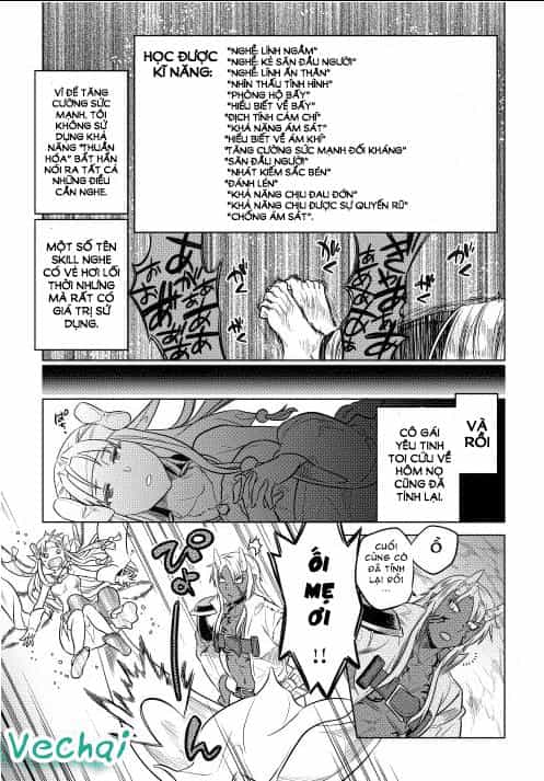 Re:monster - Chương 24 - ảnh 19