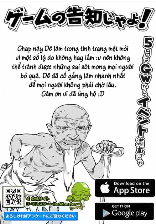 Re:monster - Chương 24 - ảnh 25