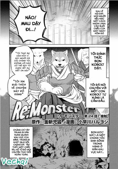 Re:monster - Chương 24 - ảnh 3