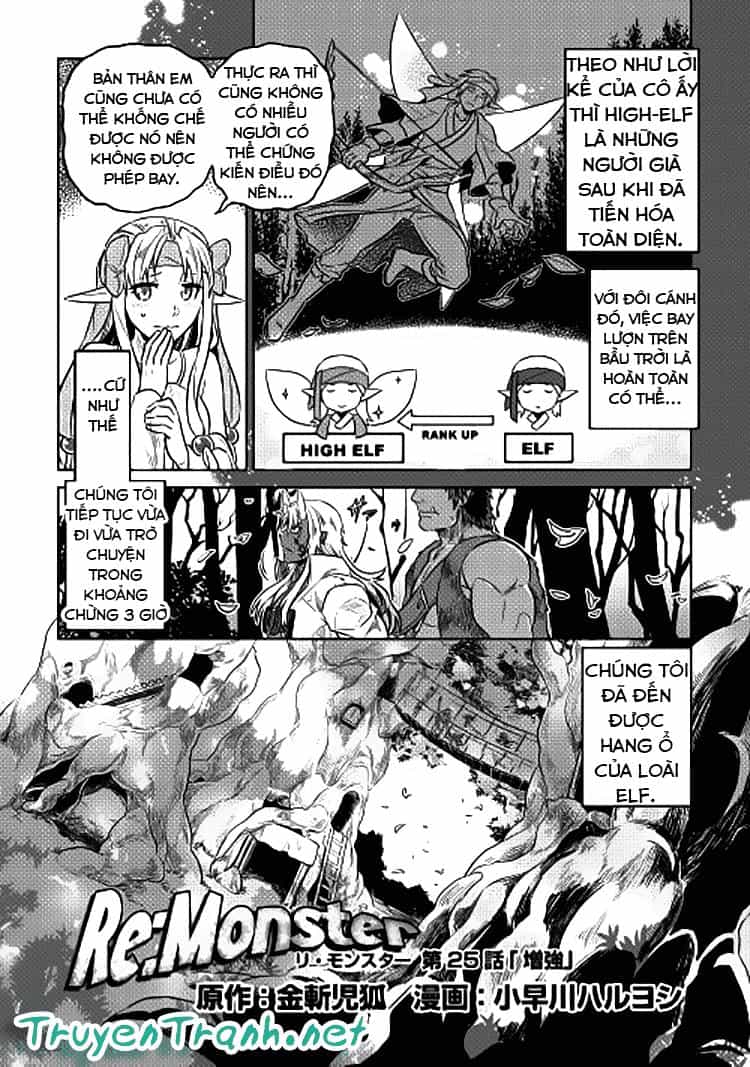 Re:monster - Chương 25 - ảnh 2