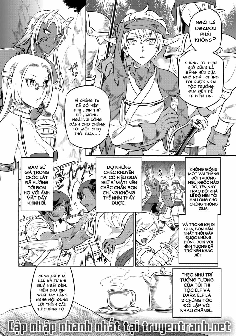 Re:monster - Chương 27 - ảnh 19