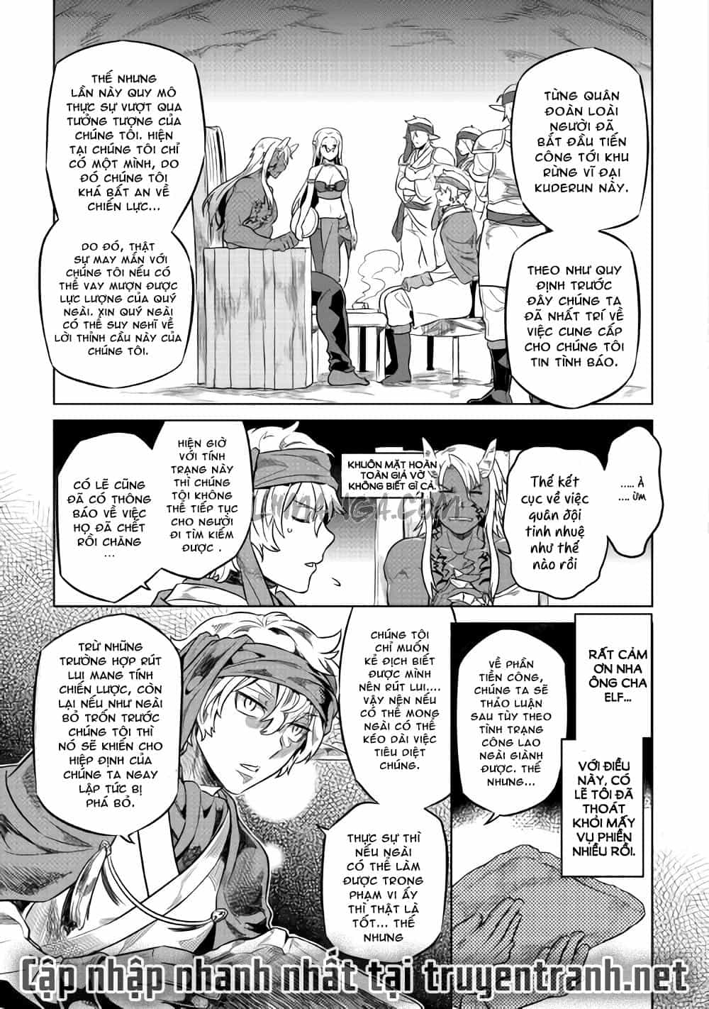 Re:monster - Chương 27 - ảnh 20